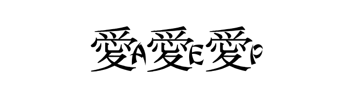 JLR Chinese Love  Free Fonts Download
