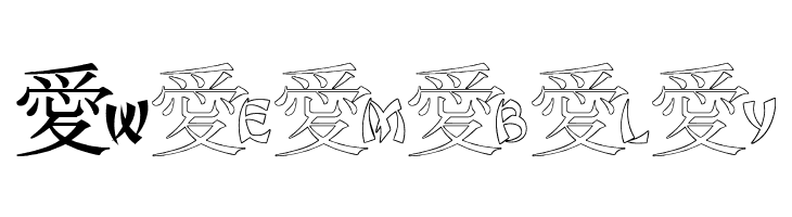 JLR Chinese Love  Free Fonts Download