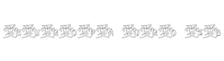JLR Chinese Love  Free Fonts Download