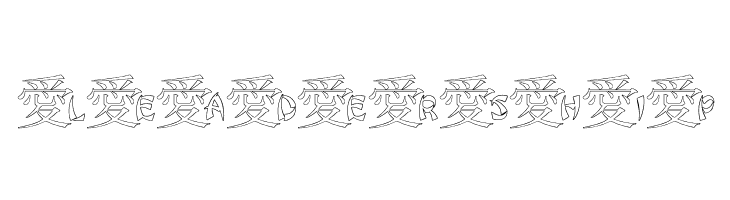 JLR Chinese Love  Free Fonts Download