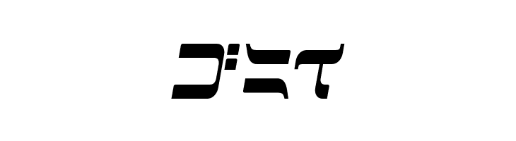 Maniac2KT  Free Fonts Download