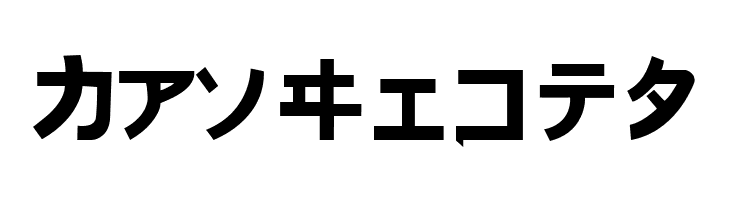 Onaka  normal  Free Fonts Download