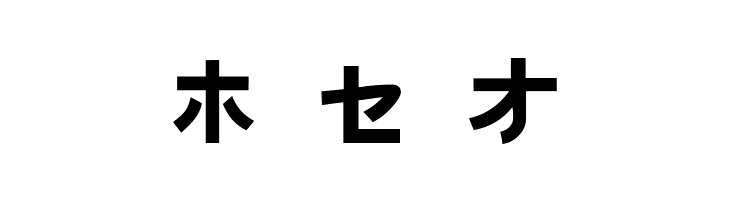 Onaka  normal  Free Fonts Download