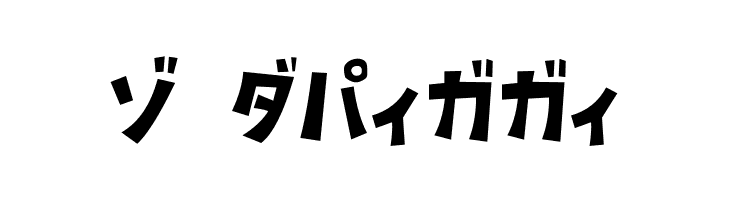D3 Streetism Katakana  Free Fonts Download