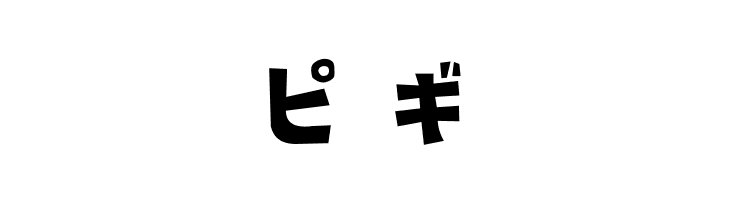 D3 Streetism Katakana  Free Fonts Download