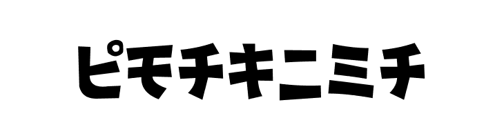 D3 Streetism Katakana  Free Fonts Download