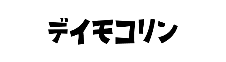 D3 Streetism Katakana  Free Fonts Download