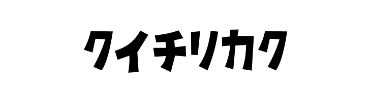 D3 Streetism Katakana  Free Fonts Download