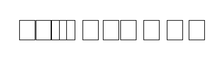 STOP  Free Fonts Download