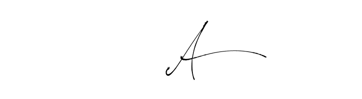 Jellyka BeesAntique Handwriting  Free Fonts Download