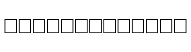 Al Abdali 8  Free Fonts Download