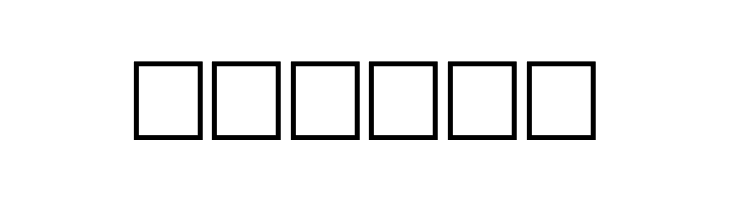 Al Abdali 8  Free Fonts Download