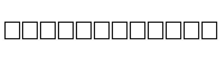 Al Abdali 8  Free Fonts Download