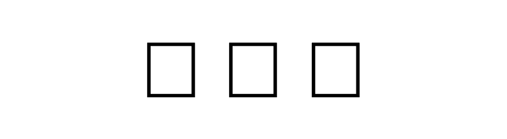Al Abdali 8  Free Fonts Download