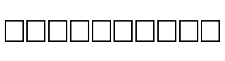 Al Abdali 8  Free Fonts Download