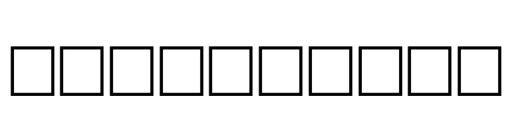 Al Abdali 8  Free Fonts Download