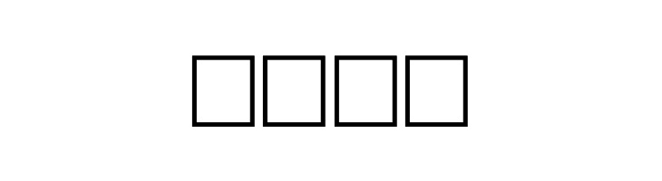 Al Abdali 8  Free Fonts Download