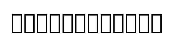 Aller Bold Italic  Free Fonts Download