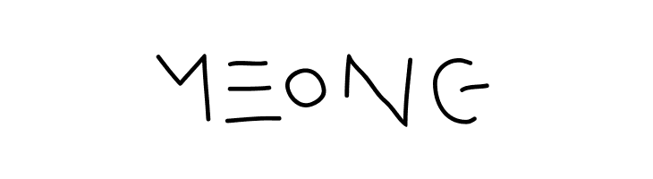 Amputation  Free Fonts Download