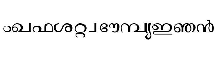 Janaranjani Regular  Free Fonts Download