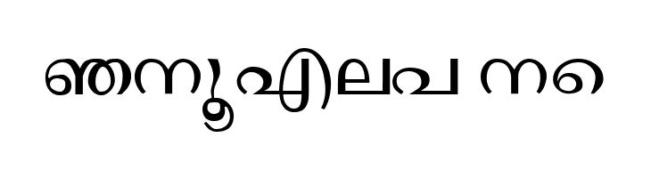 Janaranjani Regular  Free Fonts Download