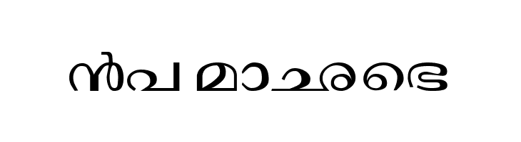 Janaranjani Regular  Free Fonts Download