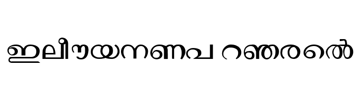 Janaranjani Regular  Free Fonts Download