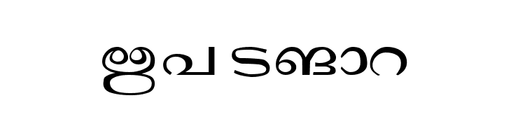 Janaranjani Regular  Free Fonts Download