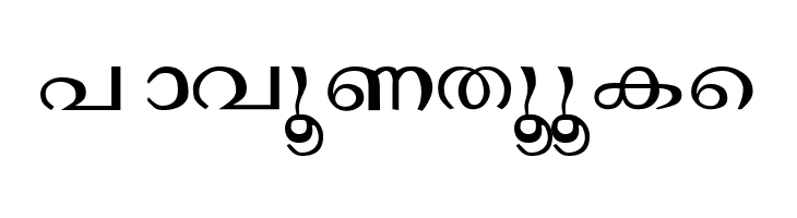 Janaranjani Regular  Free Fonts Download