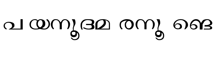 Janaranjani Regular  Free Fonts Download