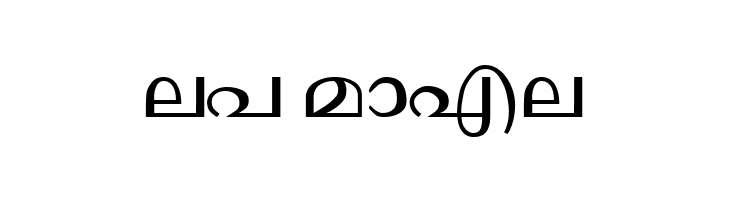 Janaranjani Regular  Free Fonts Download