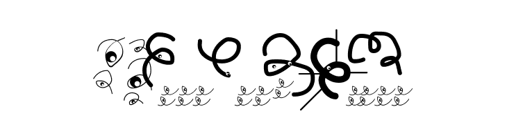 AlwaysBigEatsSmallers  Free Fonts Download