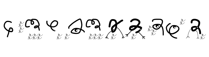 AlwaysBigEatsSmallers  Free Fonts Download