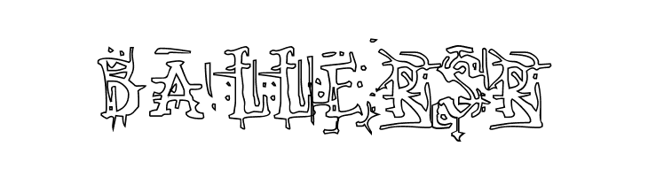 Armaggedon Industrial Hollow  Free Fonts Download