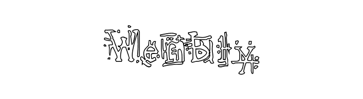 Armaggedon Industrial Hollow  Free Fonts Download