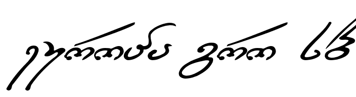 Zaza  Free Fonts Download