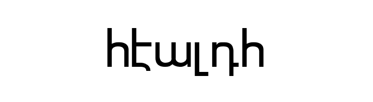 Sassoun  Free Fonts Download