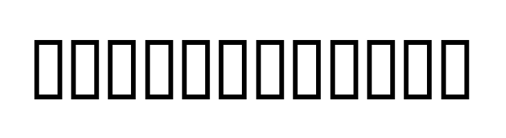 Blacksmith Delight Outlined  Free Fonts Download