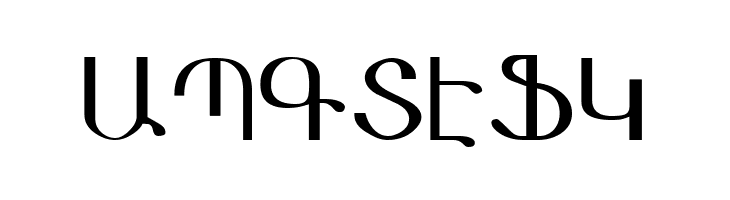 Masis  Free Fonts Download