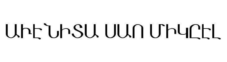 Masis  Free Fonts Download