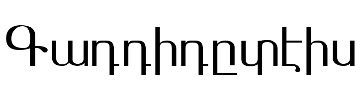 Masis  Free Fonts Download