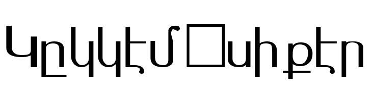 Masis  Free Fonts Download