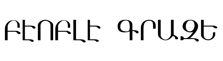 Masis  Free Fonts Download