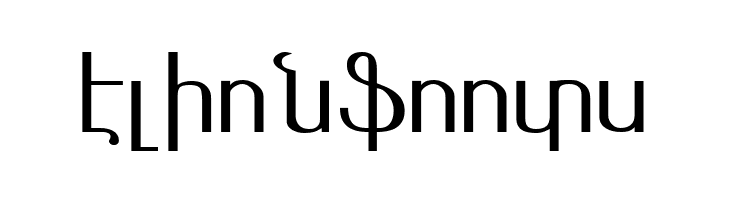 Masis  Free Fonts Download