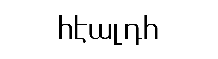 Masis  Free Fonts Download