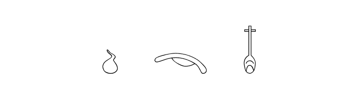GlyphBasic2  Free Fonts Download