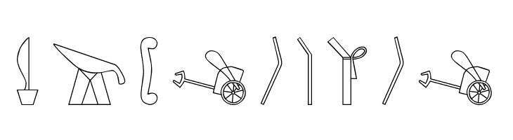 GlyphBasic4  Free Fonts Download