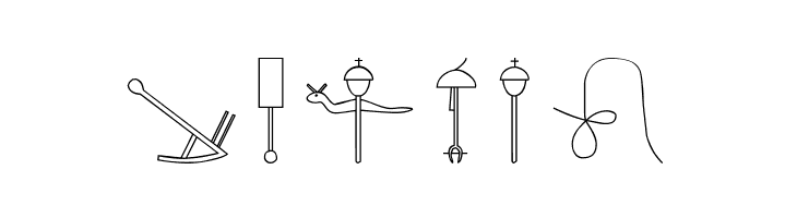 GlyphBasic4  Free Fonts Download