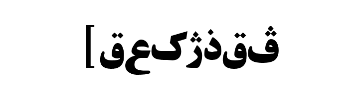 Khorshid  Font  Free Fonts Download