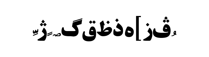 Khorshid  Font  Free Fonts Download
